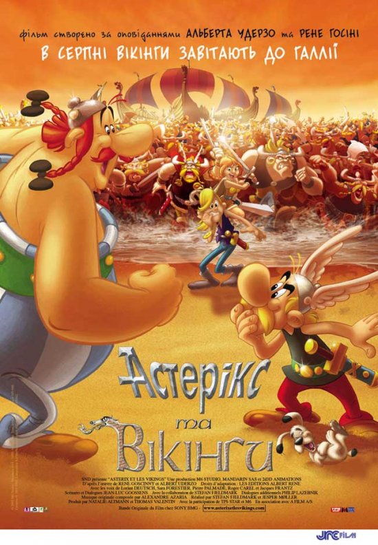 постер Астерікс і вікінги / Asterix et les Vikings (2006)