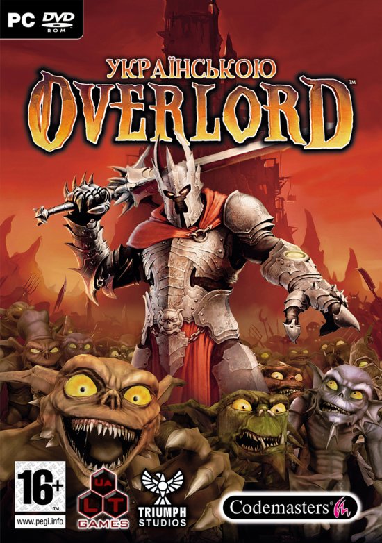 постер Overlord (2007)