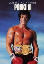 Роккі III / Rocky III (1983)