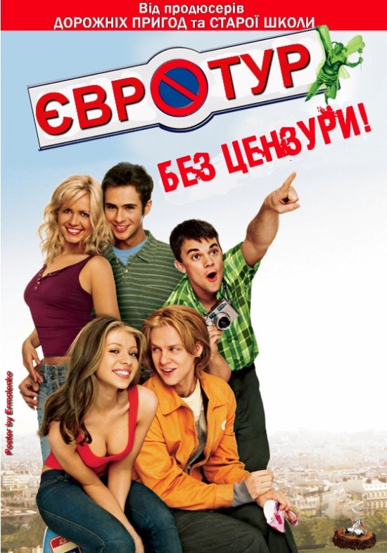 постер Євротур [Без цензури] / Eurotrip [Unrated] (2004)