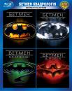 Бетмен. Квадрологія / Batman. Quadrilogy (1989, 1992, 1995, 1997)