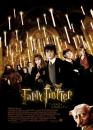 Гаррі Поттер і таємна кімната / Harry Potter and the Chamber of Secrets (2002)