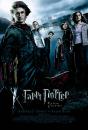 Гаррі Поттер і кубок вогню / Harry Potter and the Goblet of Fire (2005)