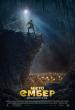 Місто Ембер / City of Ember (2008)