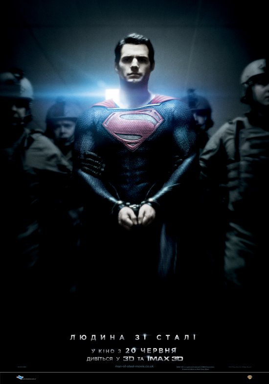 постер Людина зі сталі / Man of Steel (2013)