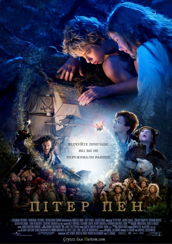 постер Пітер Пен / Peter Pan (2003)