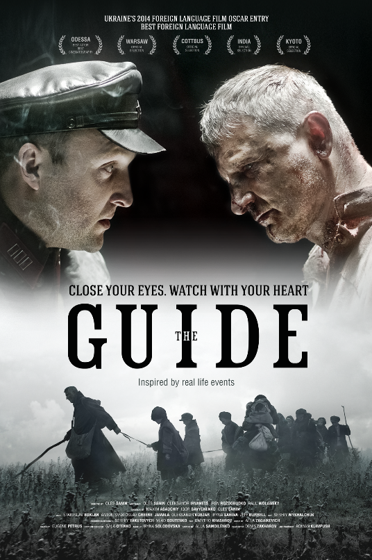 постер Поводир / The Guide (2014)