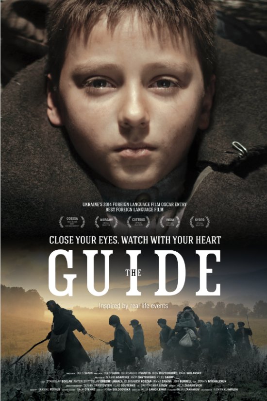 постер Поводир / The Guide (2014)
