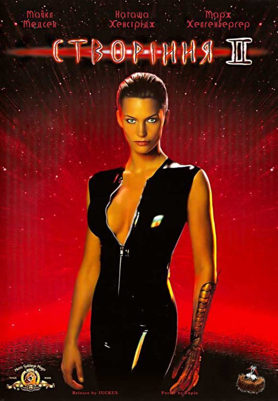 Watch Species Online Species Full Movie Online