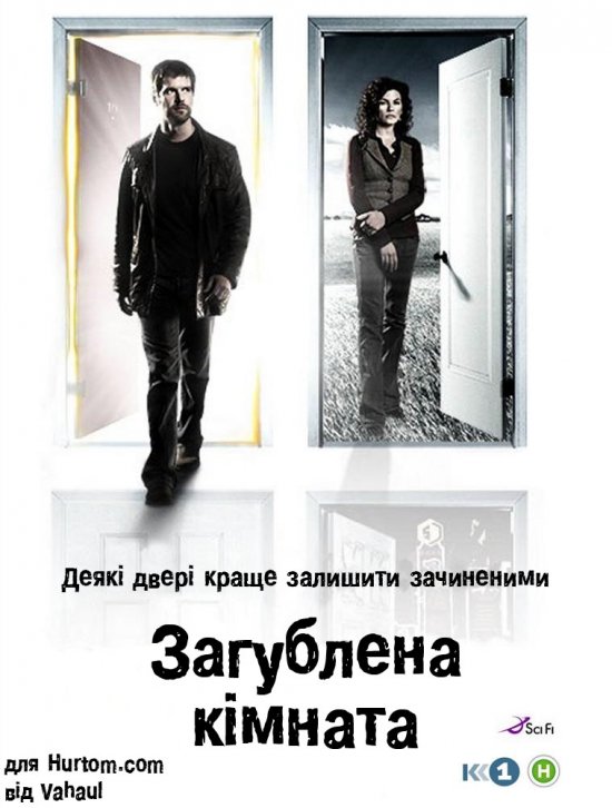 постер Загублена кімната (мінісерії) / The Lost Room (mini-series) (2006)