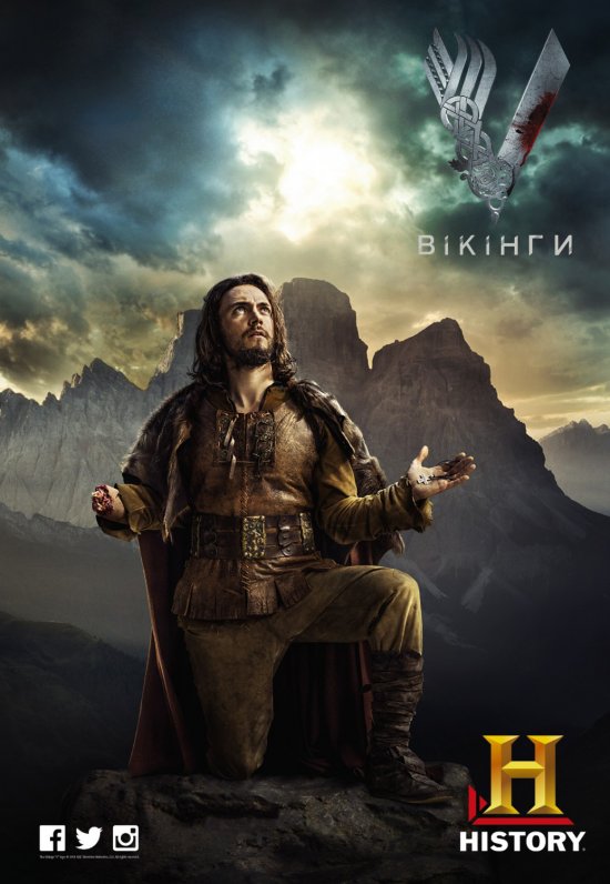 постер Вікінги (Сезон 2) / Vikings (Season 2) (2014)