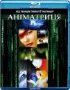 Аніматриця / The Animatrix (2003)