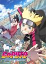 Боруто: Нове покоління Наруто / Boruto: Naruto Next Generations (2017)