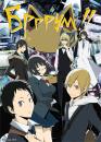 Брррум!! / Durarara!! (2010)