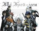 Ді Ґрей-мен / D.Gray-man (2006-2008)