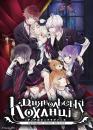 Диявольські коханці / Diabolik Lovers (2013)