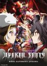 Дракон хаосу: Війна багряного дракона / Chaos Dragon: Sekiryuu Sen'eki (2015)