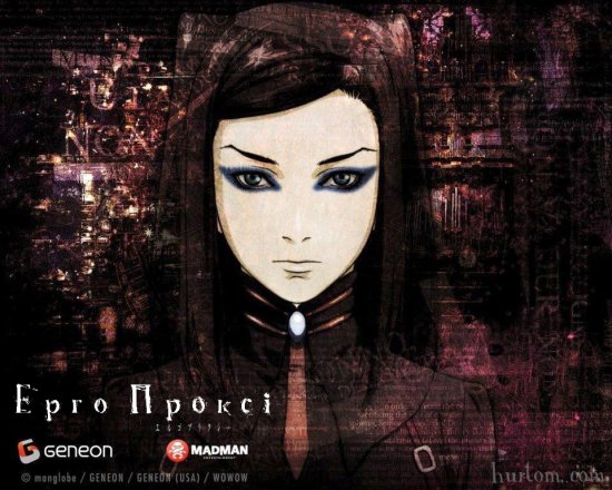 постер Ерго Проксі / Ergo Proxy (2006)