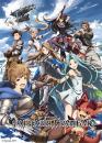 Фантазія Ґранблю / Granblue Fantasy (2017)