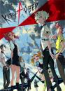 Кізнайвер / Kiznaiver (2016)