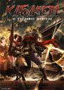 Кабанері зі сталевої фортеці / Koutetsujou no Kabaneri (2016)