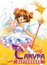 Сакура картоловка / Cardcaptor Sakura (1998-2000)