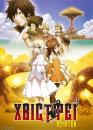 Хвіст Феї: Початок / Fairy tail Zero (2016)