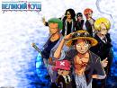 Великий куш / One Piece (1999-2012)