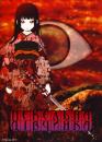 Пекельна дівчинка / Jigoku shoujo (2005)