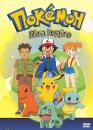 Покемон: Ліга Індіго / Pokemon Indigo League (1997)