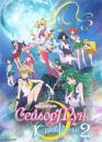 Красуня-воїн Сейлор Мун Кришталева 2 / Bishoujo Senshi Sailor Moon Crystal 2 (2016)