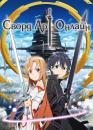 Сворд Арт онлайн / Sword Art Online (2012)