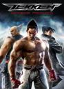 Теккен: Кровна помста / Tekken : Blood Vengeance (2011)