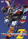 Трансформери: Зона / Transformer Z [Zone] / Transformers Zone (1990)