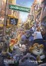 Зоотрополіс / Zootopia (2016)