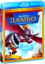 Дамбо / Dumbo (1941)