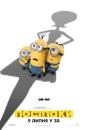 Посіпаки / Minions (2015)