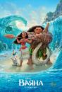 Ваяна / Moana (2016)