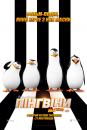 Пінгвіни Мадагаскару / Penguins of Madagascar (2014)