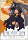 Раксефон: Сукупна Суголосність / RahXephon: Tagen Hensoukyoku / Rahxephon: Pluralitas Concentio (2003)