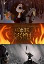 Сага про Бйорна / Saga of Biorn (2011)