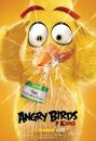 Angry Birds в кіно / The Angry Birds Movie (2016)