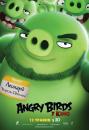 Angry Birds в кіно / The Angry Birds Movie (2016)