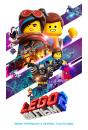 Лего. Фільм 2 / The Lego Movie 2: The Second Part (2019)