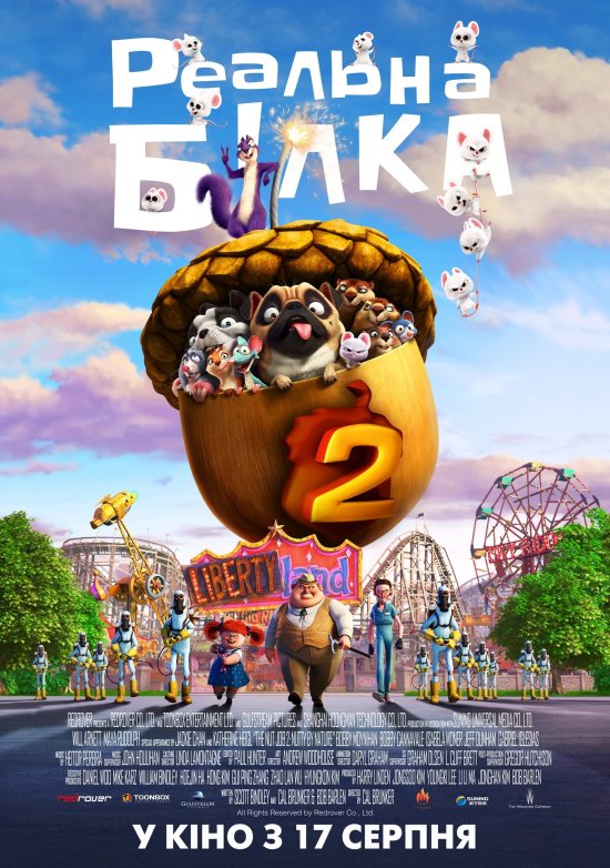 постер Реальна білка 2 / The Nut Job 2: Nutty by Nature (2017)