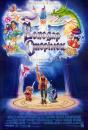 Володар сторінок / The Pagemaster (1994)