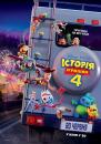 Історія іграшок 4 / Toy Story 4 (2019)