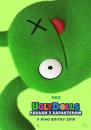 UglyDolls. Ляльки з характером / UglyDolls (2019)