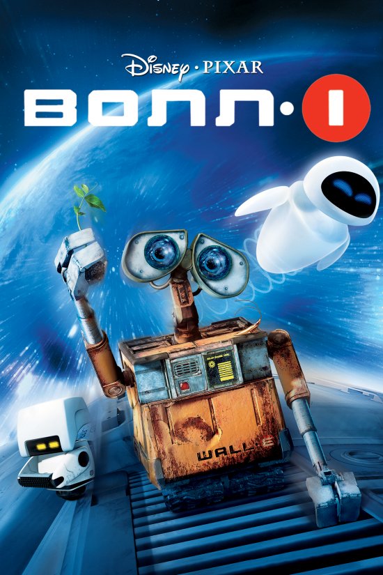 постер ВОЛЛ-I / WALL·E (2008)