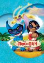 Ліло і Стіч (Сезон 1) / Lilo & Stitch: The Series (Season) (2003-2004) 